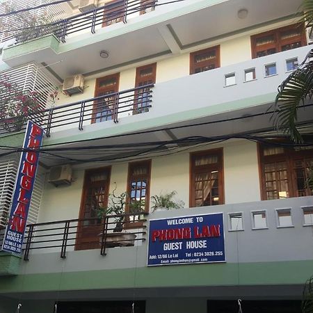 Phong Lan Guesthouse 후에 외부 사진