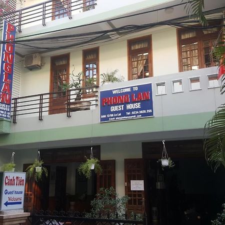 Phong Lan Guesthouse 후에 외부 사진