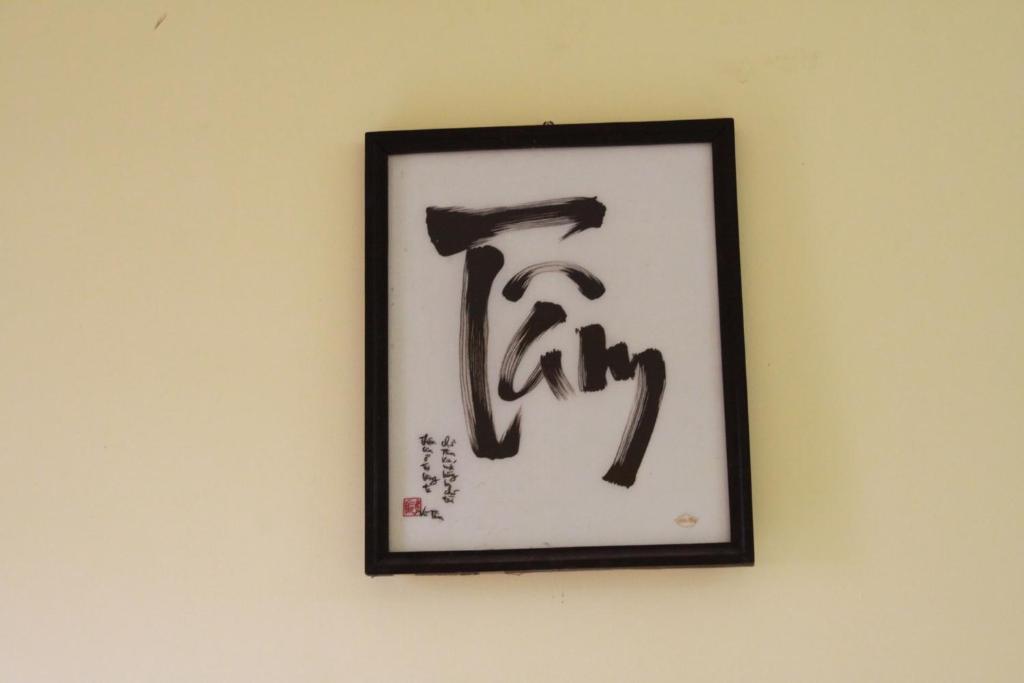 Phong Lan Guesthouse 후에 외부 사진