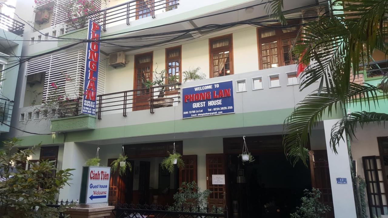 Phong Lan Guesthouse 후에 외부 사진